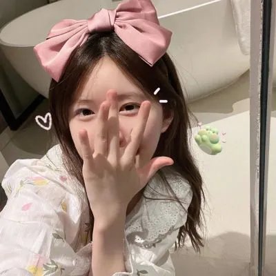我的宝藏